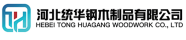 文山看守所拘留所监室床,监狱床监舍床,监狱犯人高低床,戒毒所约束床具,监区罪犯单人铁床,看守所审讯椅生产厂家-文山